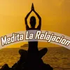 Медитация Расслабление