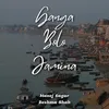About Ganga Bolo Jamina Song