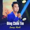 Bông Chiều Tím