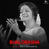About Bhalobasha Song