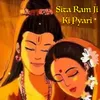 About Sita Ram Ji Ki Pyari Song