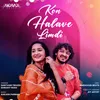 About Kon Halave Limdi Song