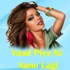 About Yaad Piya Ki Aane Lagi Song