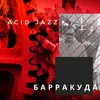 Acid Jazz