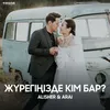 About Жүрегіңізде кім бар? Song