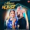 About Mhara bhauda Song