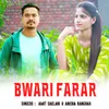 Bwari Farar