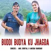 Buddi Budya Ku Jhagda