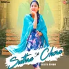 About Suthra Sa Chora Song