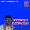 About RAMKUMAR NAMTI AMAR Song