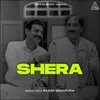 About Shera Song