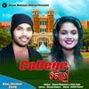 About College Gori Song