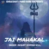 Jai Mahakal