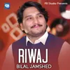 About Riwaj Song