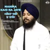 Mahima Kahi Na Jaye