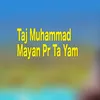 Mayan Pr Ta Yam