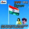 About Hamara Pyara Hindustan Song