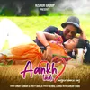 About AANKH LADI Song