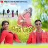 About Gati Gati Song