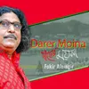 About Darer Moyna Song