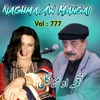 Ka Deedan Ghwara Zama-Tappay