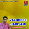 VALOBESE JARE AMI