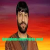 About Qataghani mast Parda awal Song