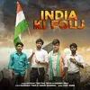 About India Ki Fouj Song