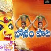 About Bonalu Song Song