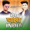 About Mera Pyara India Song