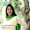 About Shonali Alor Khela Song