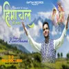 About Himachali Ki Kanya Song