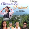 Ghumai De Pahad