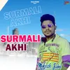 Surmali Akhi