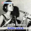 About O Amar Dorodi Song