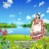 About Dilan Deya Mehrma Roz Tijjo Bhaldi Song