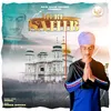 About Mere Sahib Song