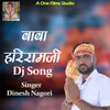 Baba Hariramji Dj Song