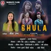 Bhula