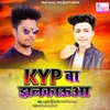 About KYP Ba Jhalakaua Song