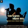 About Teri Diwani Radha Rani Song