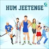 Hum Jeethenge