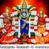 Kandarpajanaka Misrakalavathi Adi Annamacharya