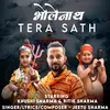 Bholenath Tera Sath