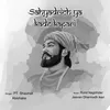 About Sahyadrichya kade Kapari Song