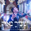 About שמך נאה Song
