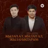 About Жылап ал, Жылап ал, жылауықтарым Song