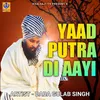 Yaad Putra Di aayi