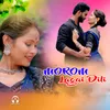 About Morom Lagai Dili Song