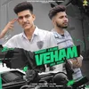 About Veham Song